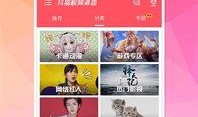 明星爆料有视频app,视频APP背后的惊人真相