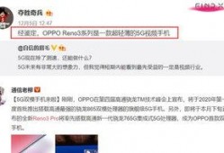 唐蔚华爆料视频大全下载,揭秘幕后真相与精彩瞬间