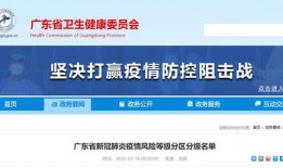 岳阳舆情爆料最新消息,突发事件引发热议，详情即将揭晓