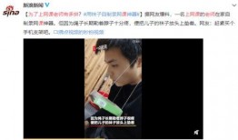 爆料老师的视频是真的吗,爆料老师视频真实性大揭秘