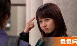 宫泰国版预告在线观看