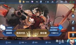 3月29号皮肤爆料视频,揭秘新英雄与神秘皮肤背后的故事