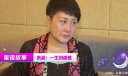 娱乐大爆料男演员是谁,揭秘神秘男演员，他是谁？